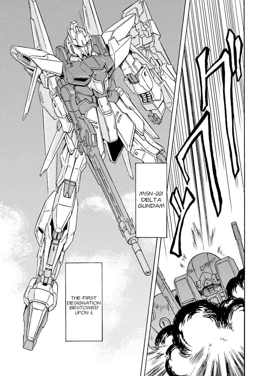 Page 8 Chapter 2 Mobile Suit Gundam UC (Unicorn) Testament