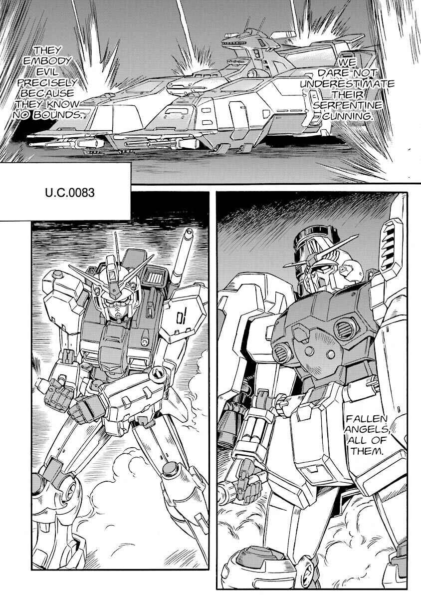 Page 15 Chapter 4 Mobile Suit Gundam UC (Unicorn) Testament