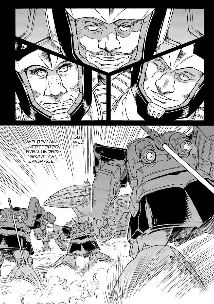 Page 12 Chapter 3 Mobile Suit Gundam UC (Unicorn) Testament