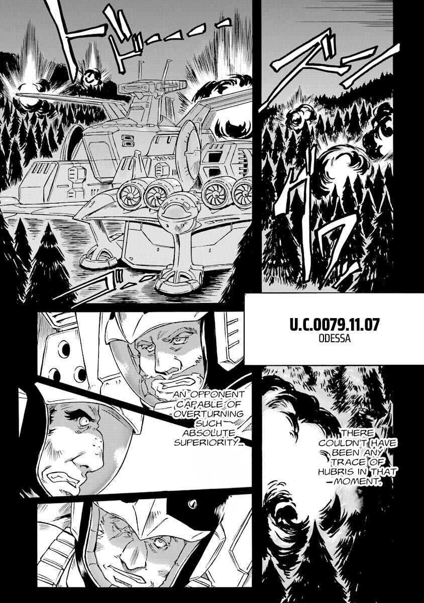 Page 15 Chapter 3 Mobile Suit Gundam UC (Unicorn) Testament