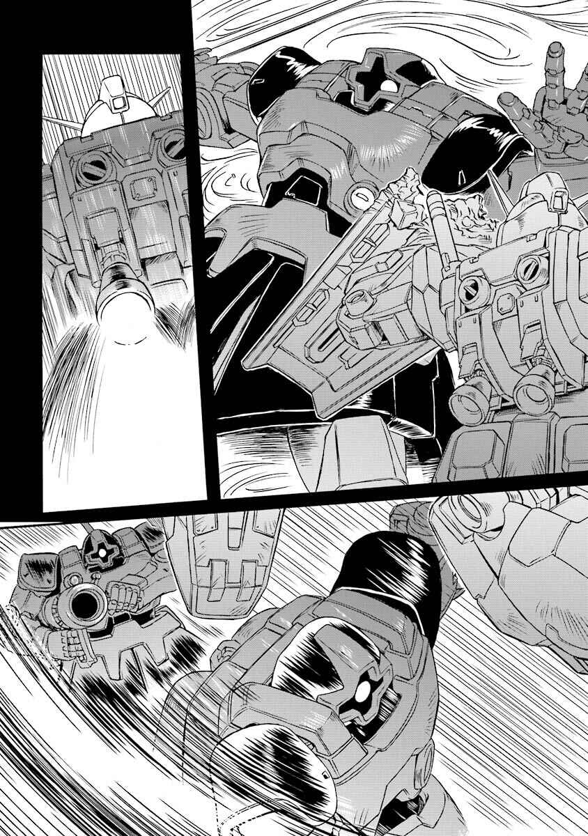 Page 17 Chapter 3 Mobile Suit Gundam UC (Unicorn) Testament