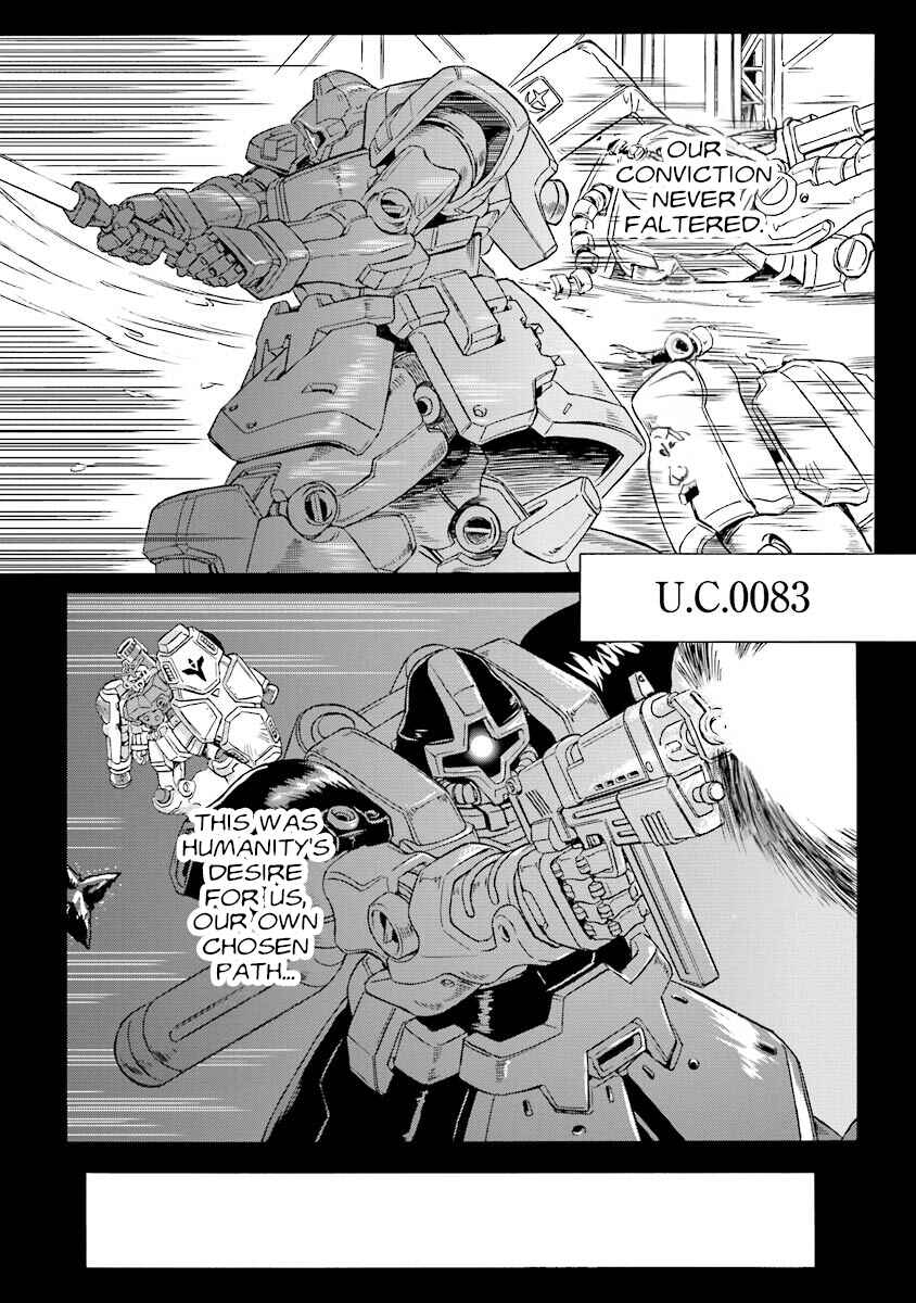 Page 26 Chapter 3 Mobile Suit Gundam UC (Unicorn) Testament