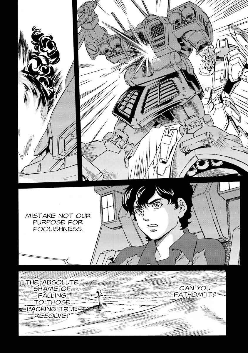 Page 28 Chapter 3 Mobile Suit Gundam UC (Unicorn) Testament