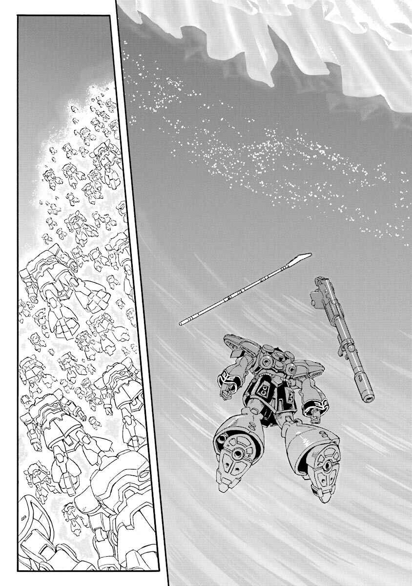 Page 35 Chapter 3 Mobile Suit Gundam UC (Unicorn) Testament