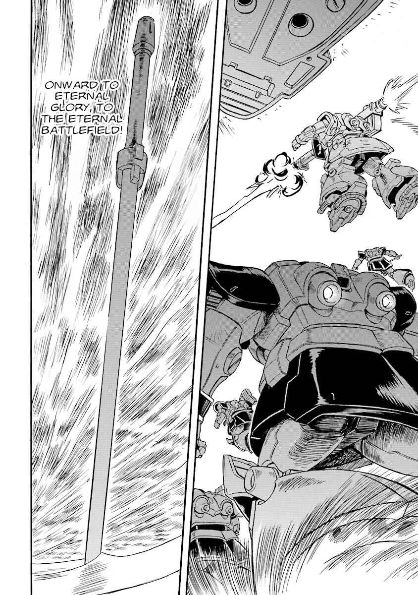 Page 38 Chapter 3 Mobile Suit Gundam UC (Unicorn) Testament