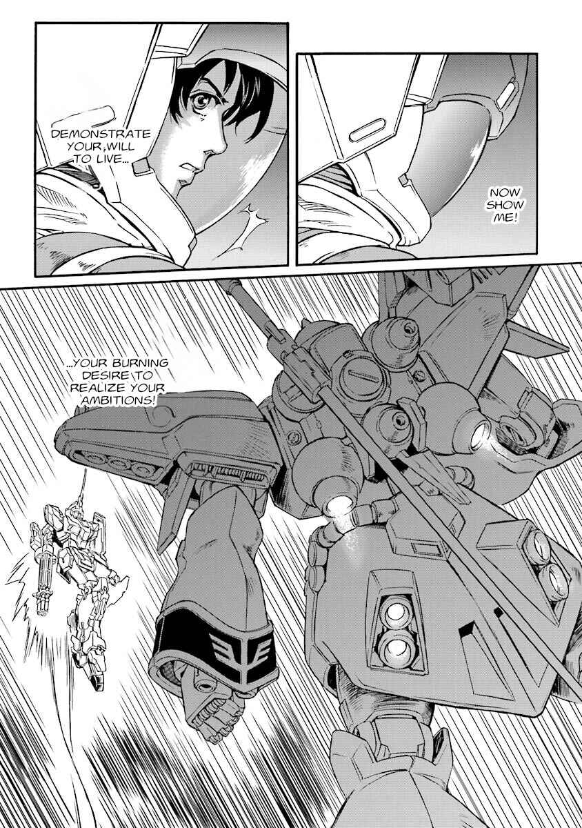 Page 5 Chapter 3 Mobile Suit Gundam UC (Unicorn) Testament