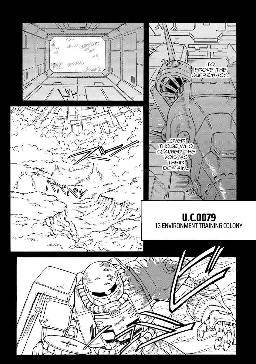 Page 7 Chapter 3 Mobile Suit Gundam UC (Unicorn) Testament