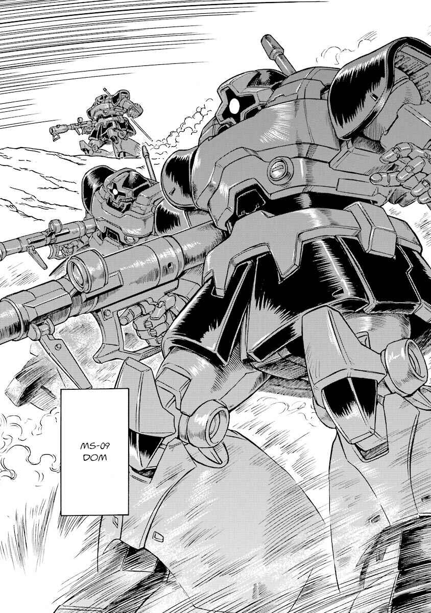 Page 8 Chapter 3 Mobile Suit Gundam UC (Unicorn) Testament