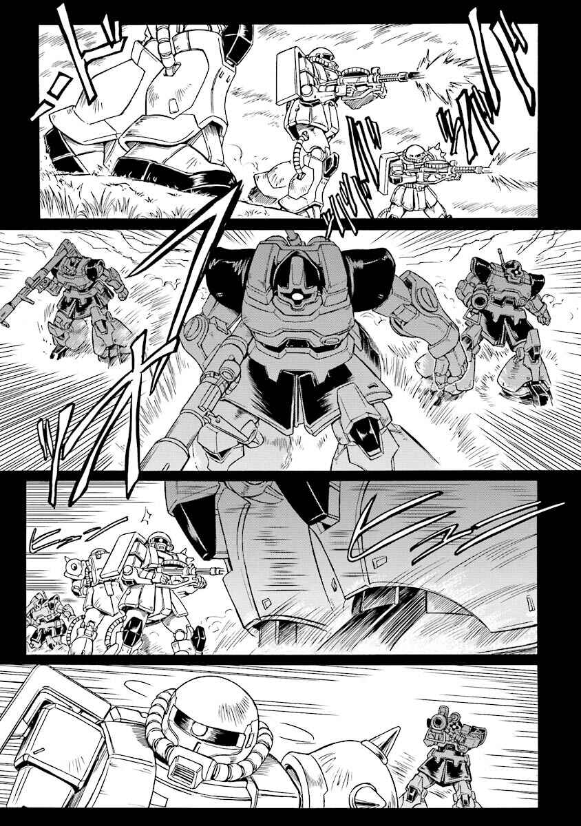 Page 9 Chapter 3 Mobile Suit Gundam UC (Unicorn) Testament