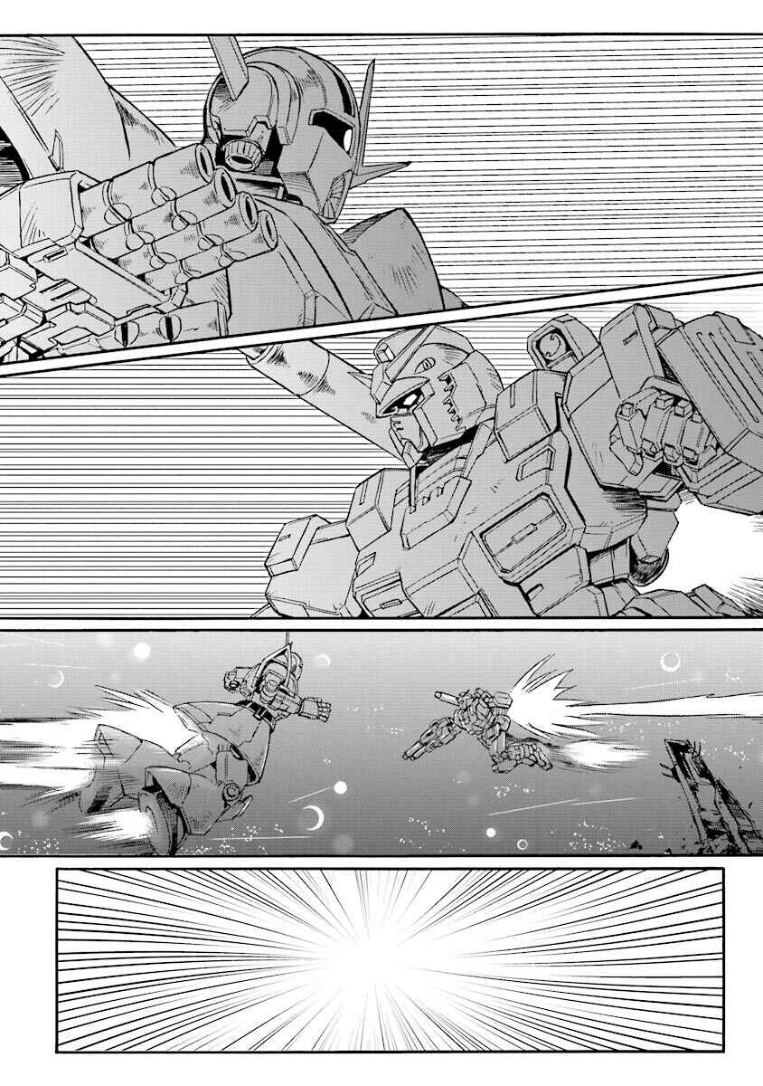 Page 10 Chapter 5 Mobile Suit Gundam UC (Unicorn) Testament