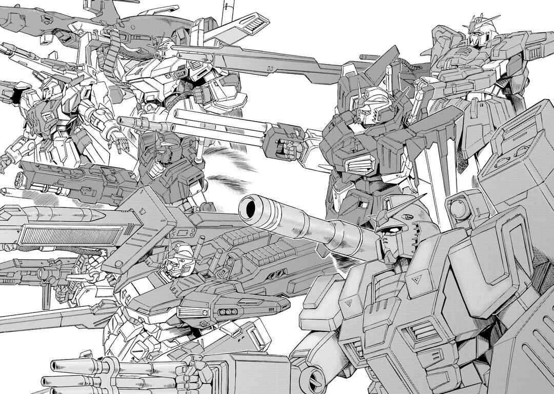 Page 12 Chapter 5 Mobile Suit Gundam UC (Unicorn) Testament