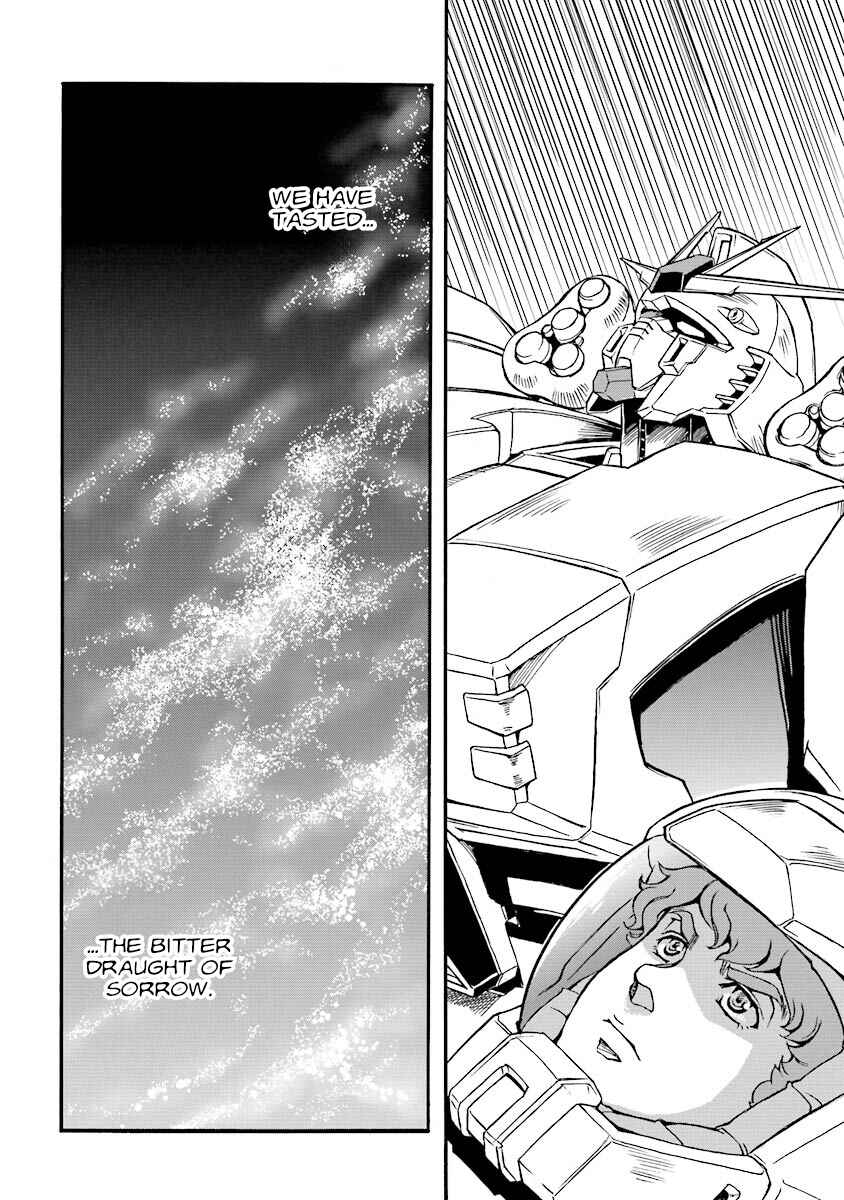 Page 17 Chapter 5 Mobile Suit Gundam UC (Unicorn) Testament