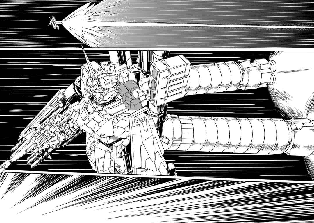 Page 19 Chapter 5 Mobile Suit Gundam UC (Unicorn) Testament