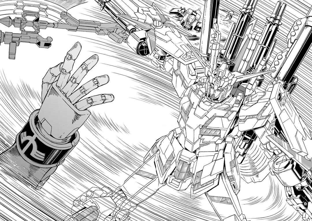 Page 24 Chapter 5 Mobile Suit Gundam UC (Unicorn) Testament