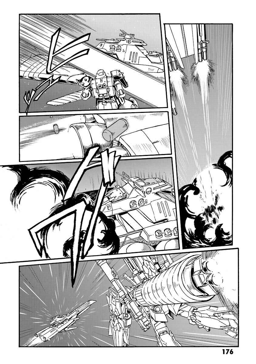 Page 27 Chapter 5 Mobile Suit Gundam UC (Unicorn) Testament