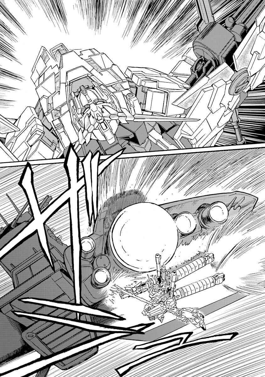 Page 28 Chapter 5 Mobile Suit Gundam UC (Unicorn) Testament