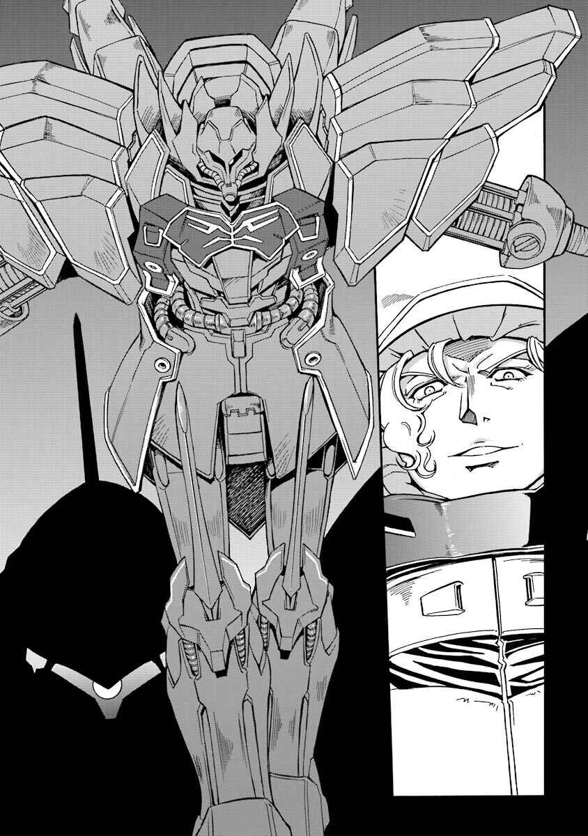 Page 33 Chapter 5 Mobile Suit Gundam UC (Unicorn) Testament