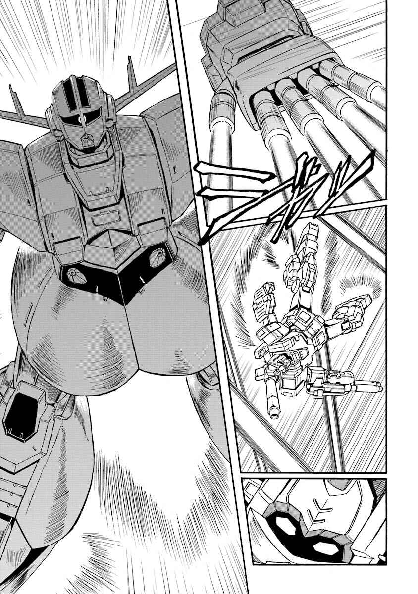 Page 7 Chapter 5 Mobile Suit Gundam UC (Unicorn) Testament
