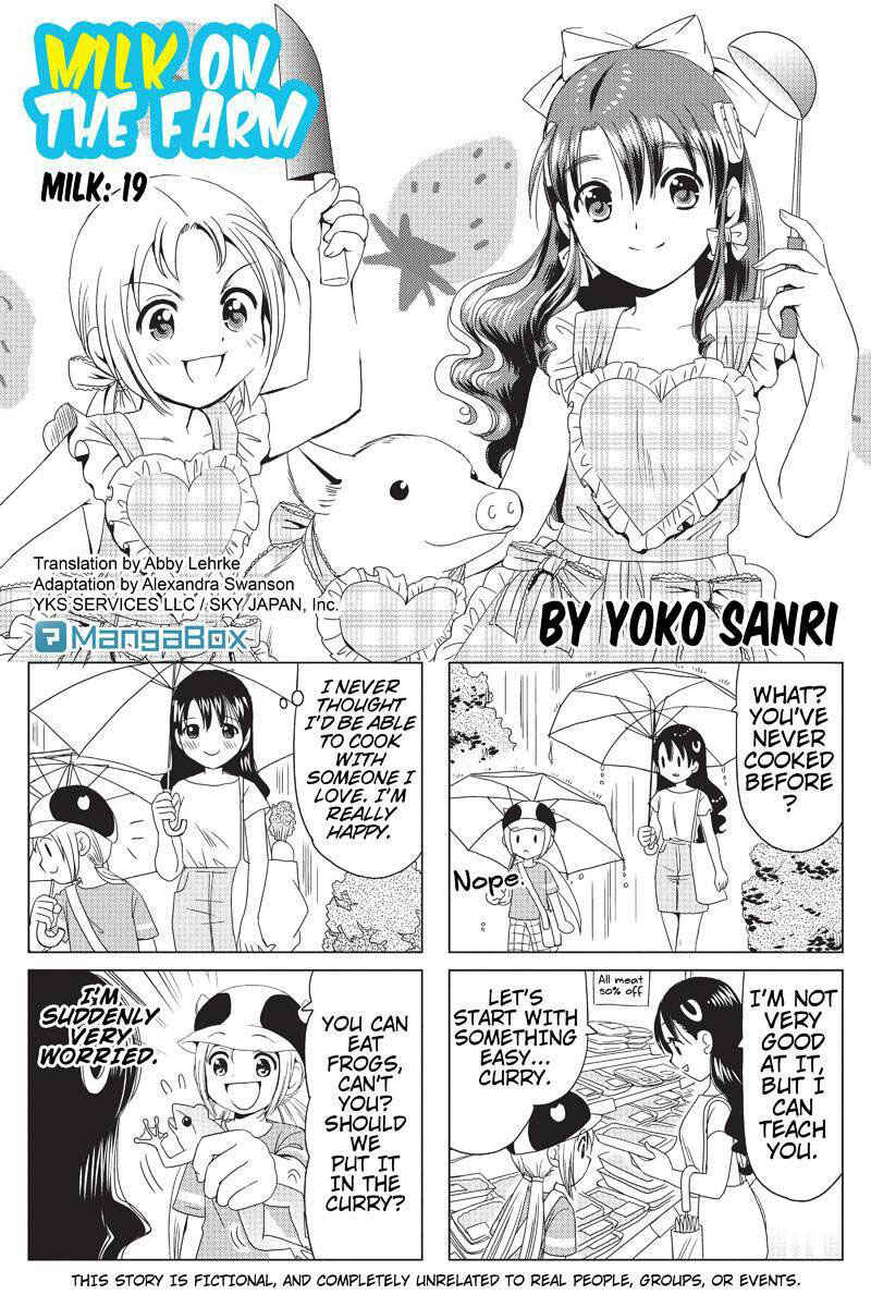Page 1 Chapter 19 Rakunou Milk!