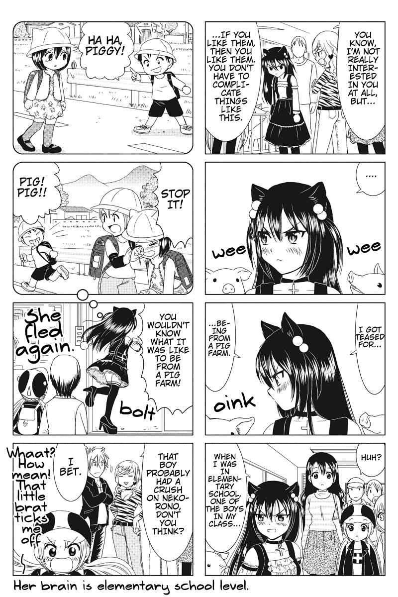 Page 5 Chapter 6 Rakunou Milk!