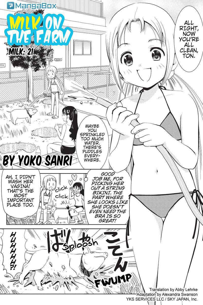 Page 1 Chapter 21 Rakunou Milk!