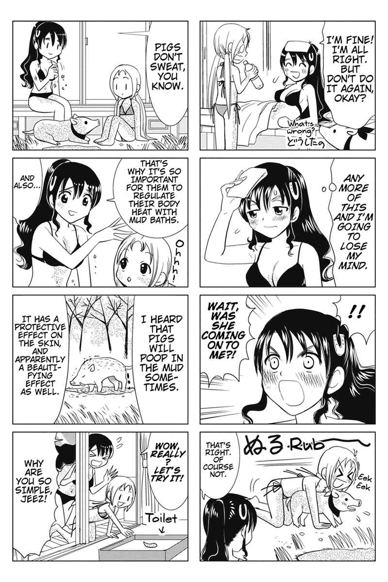 Page 5 Chapter 21 Rakunou Milk!