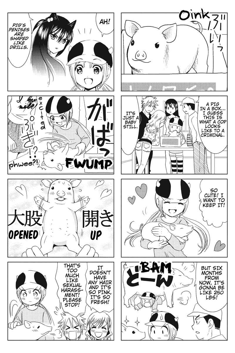 Page 2 Chapter 16 Rakunou Milk!