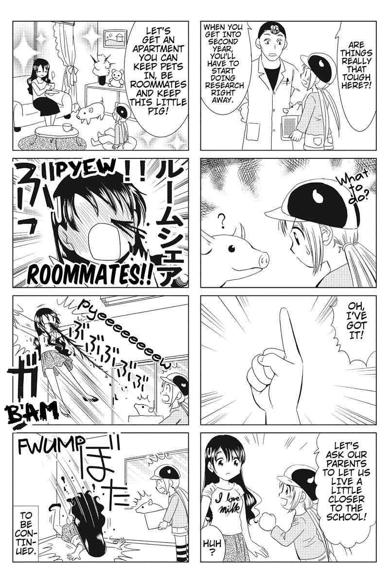 Page 5 Chapter 16 Rakunou Milk!