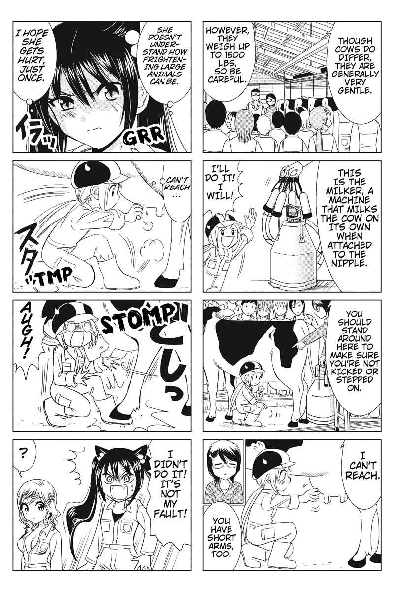 Page 2 Chapter 12 Rakunou Milk!