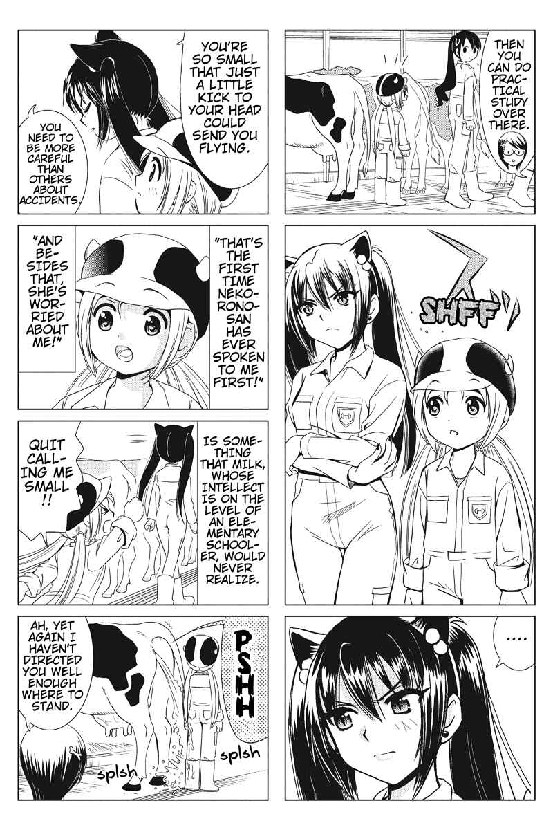 Page 5 Chapter 12 Rakunou Milk!