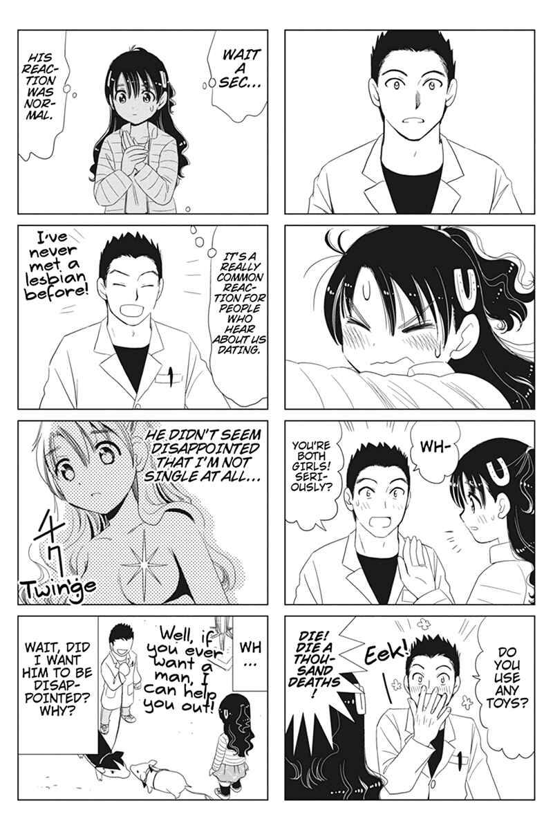 Page 5 Chapter 42 Rakunou Milk!