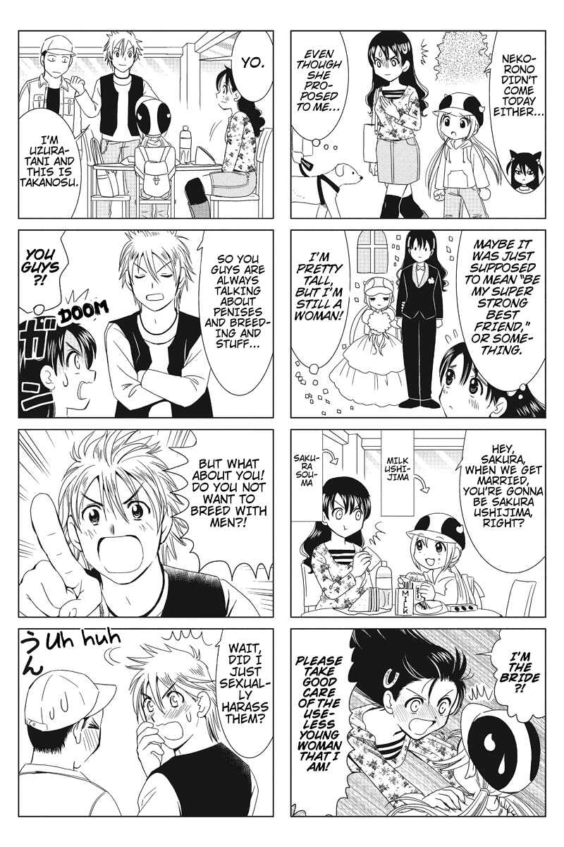 Page 3 Chapter 8 Rakunou Milk!