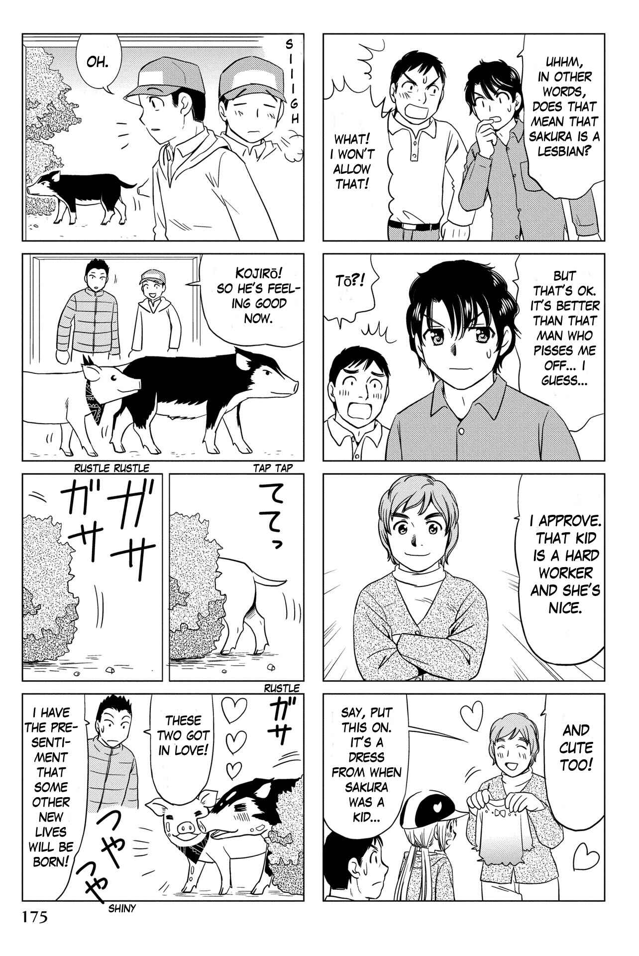 Page 5 Chapter 55 Rakunou Milk!