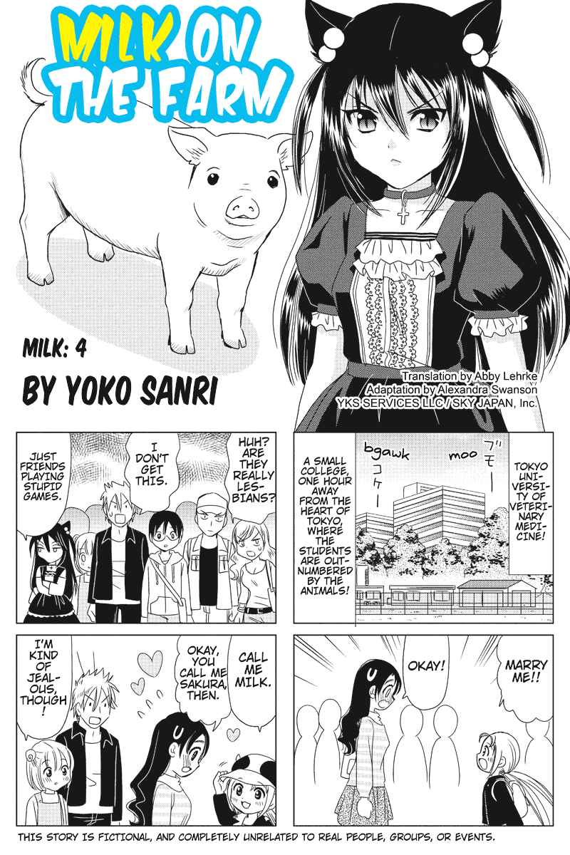 Page 1 Chapter 4 Rakunou Milk!