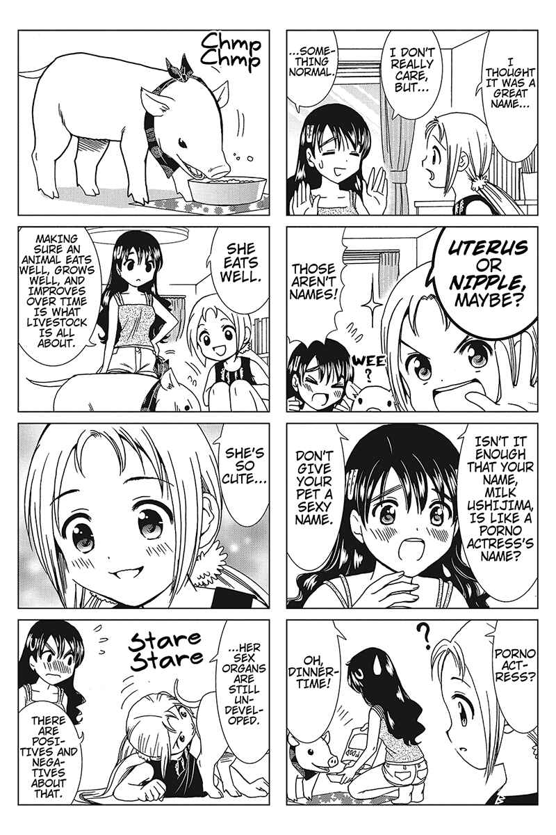 Page 2 Chapter 18 Rakunou Milk!