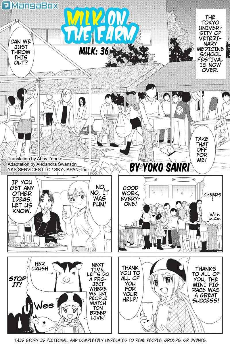 Page 1 Chapter 36 Rakunou Milk!