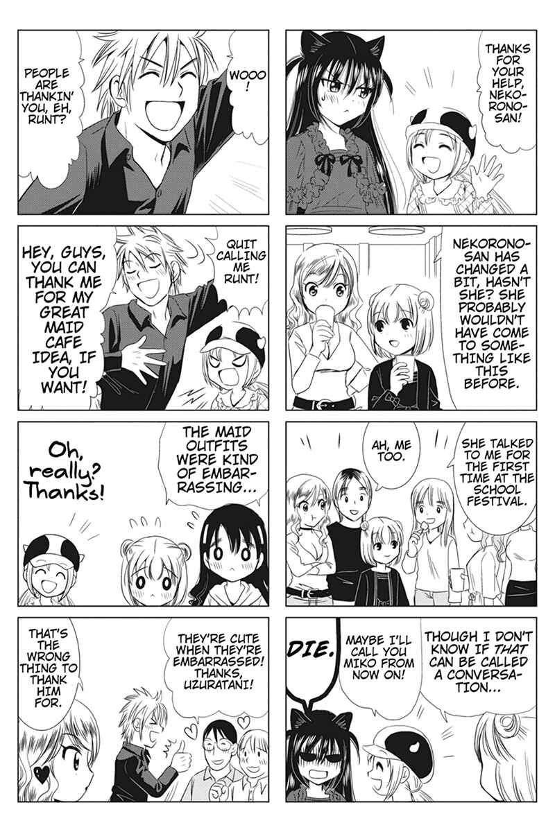 Page 3 Chapter 36 Rakunou Milk!