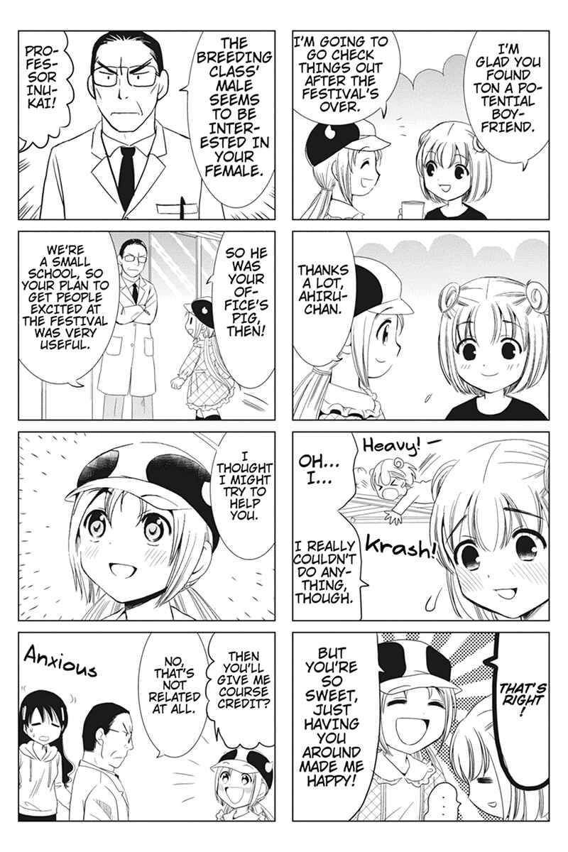 Page 4 Chapter 36 Rakunou Milk!