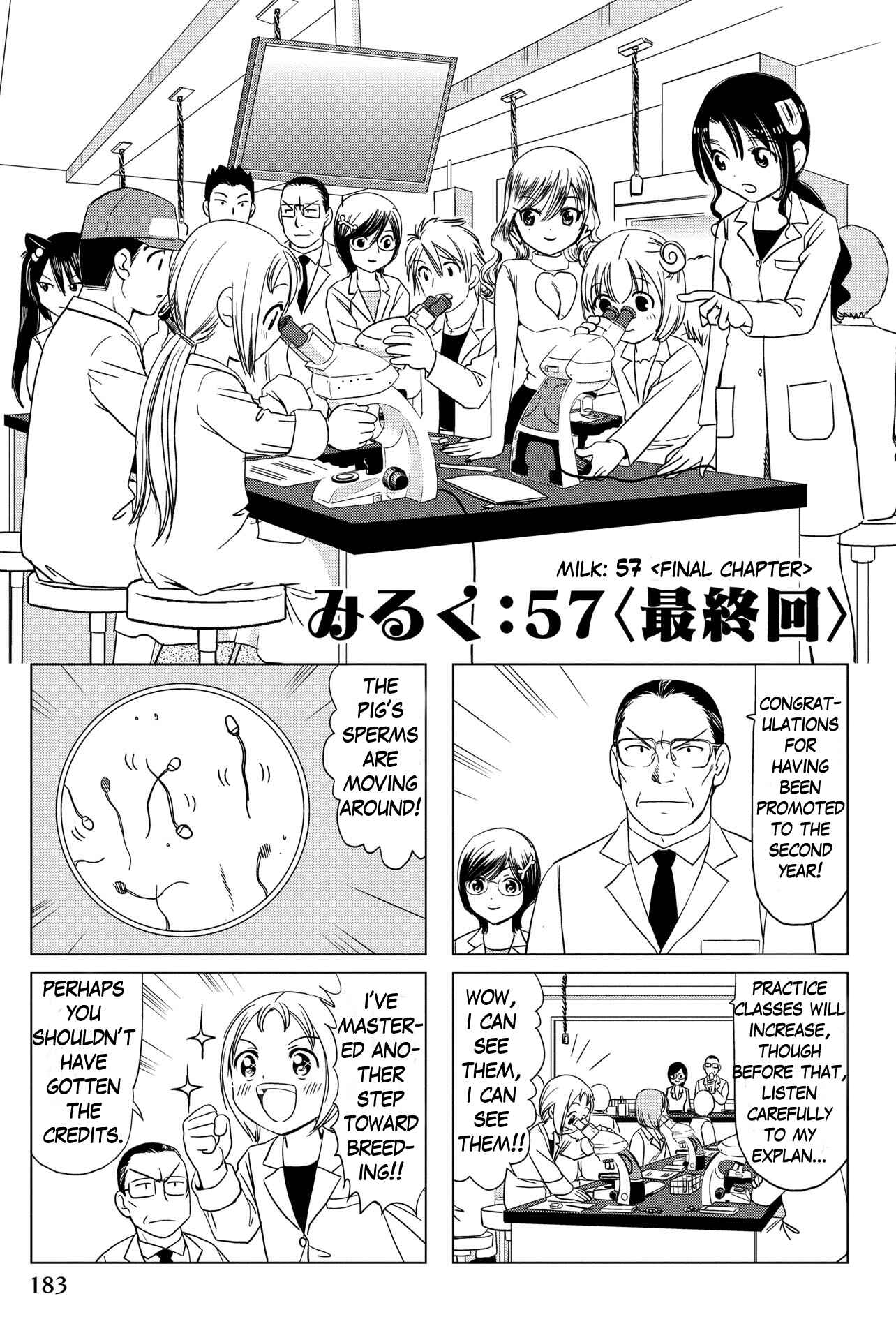 Page 1 Chapter 57 Rakunou Milk!