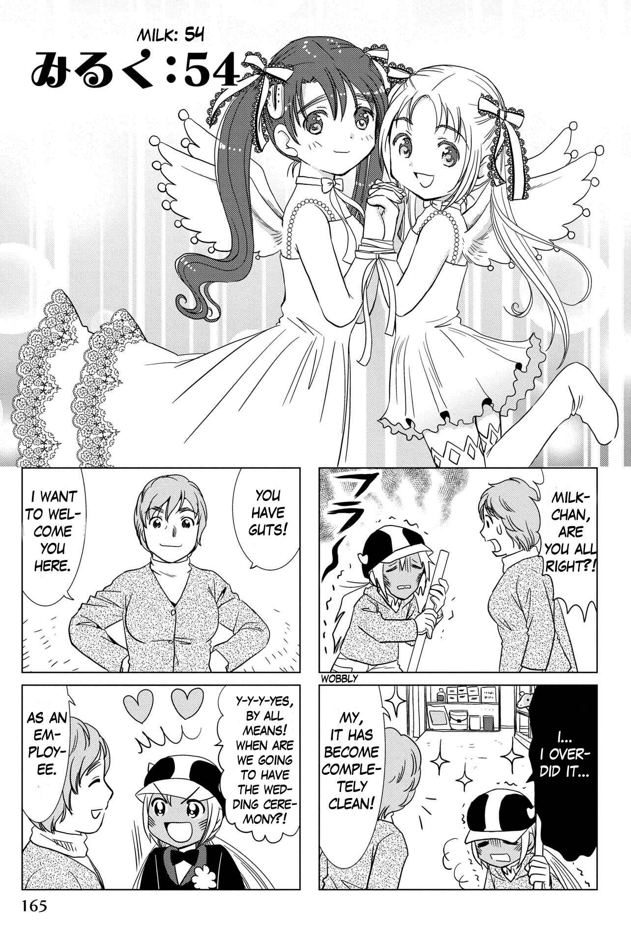 Page 1 Chapter 54 Rakunou Milk!
