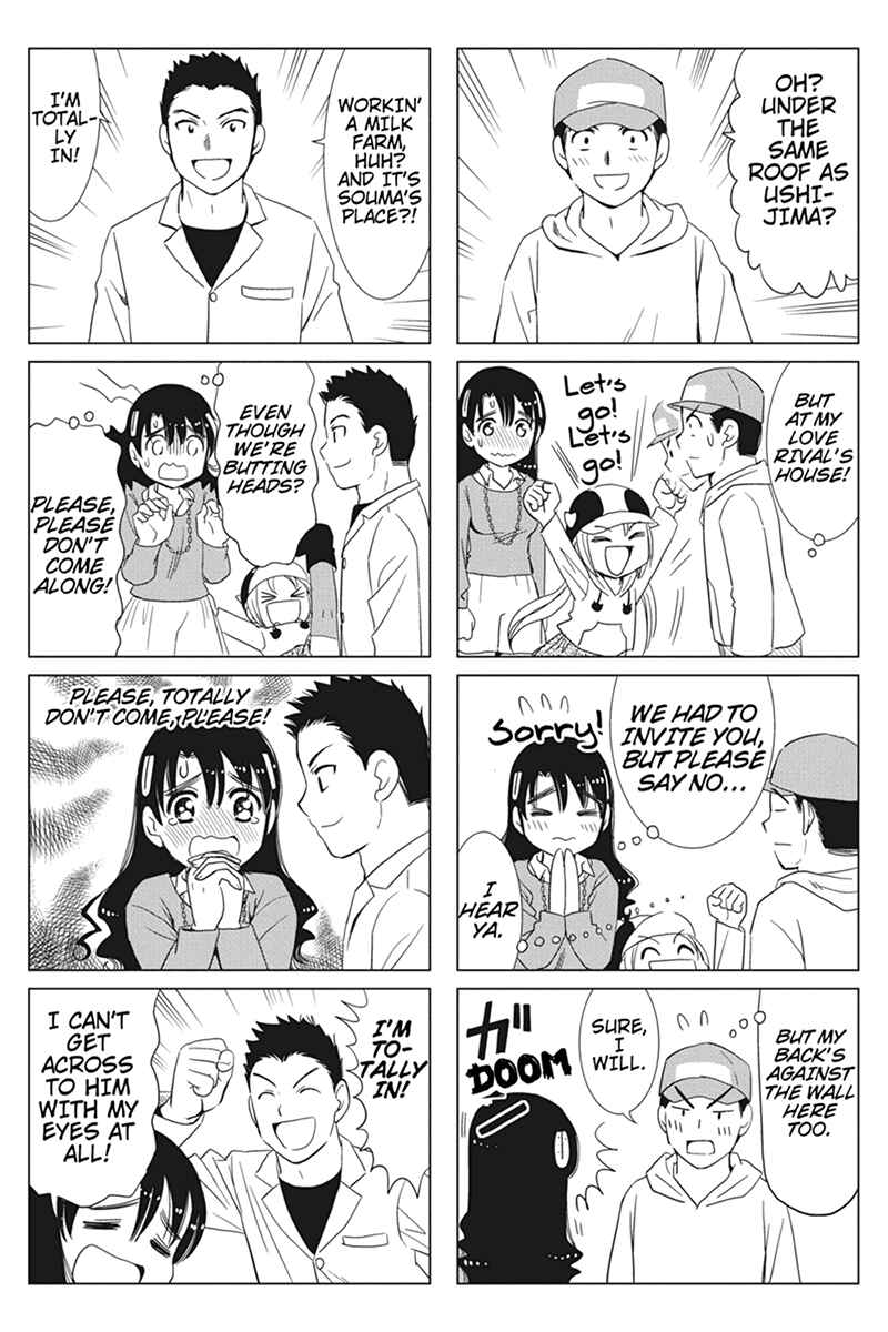 Page 3 Chapter 48 Rakunou Milk!