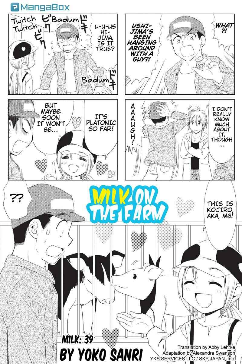 Page 1 Chapter 39 Rakunou Milk!