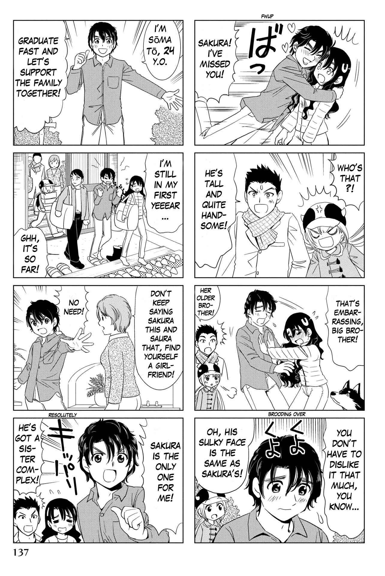 Page 3 Chapter 49 Rakunou Milk!