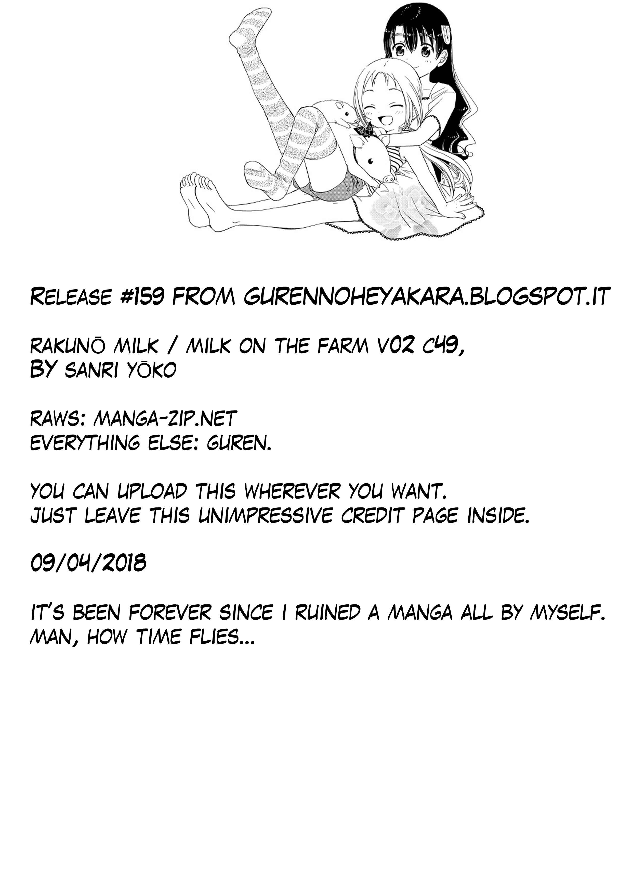 Page 7 Chapter 49 Rakunou Milk!