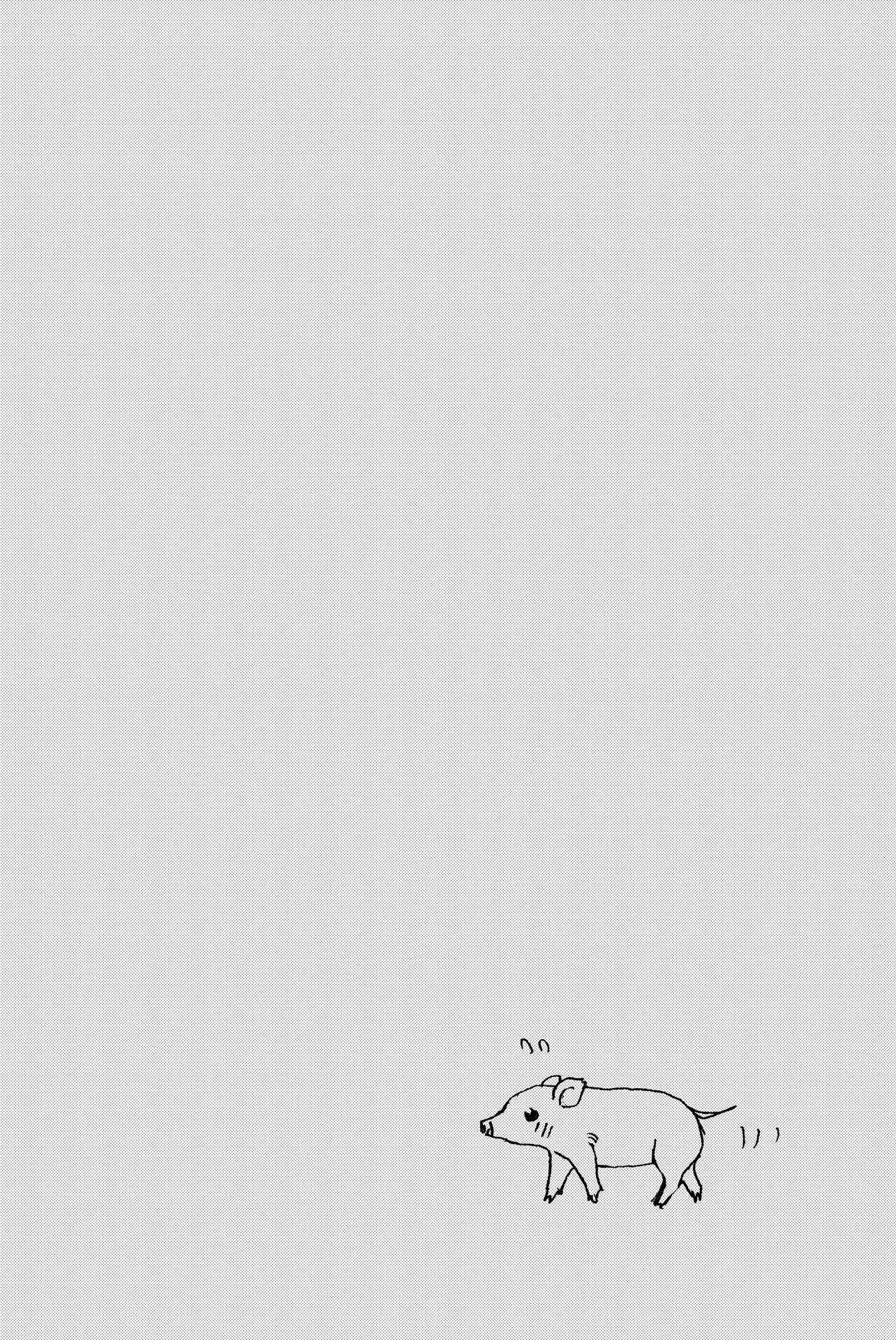 Page 22 Chapter 26.5 Rakunou Milk!