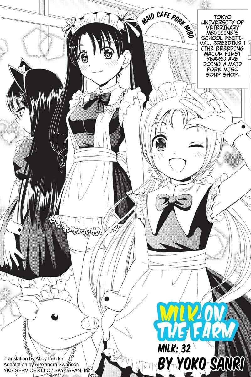 Page 1 Chapter 32 Rakunou Milk!
