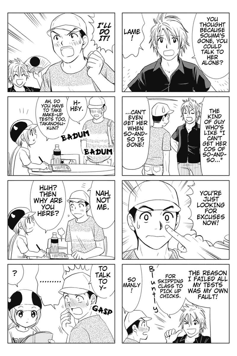 Page 4 Chapter 26 Rakunou Milk!