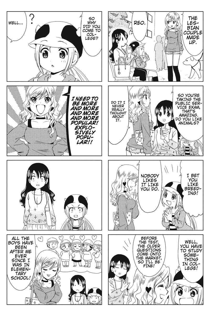 Page 4 Chapter 7 Rakunou Milk!