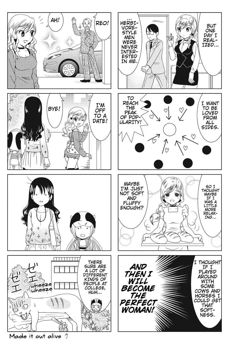 Page 5 Chapter 7 Rakunou Milk!