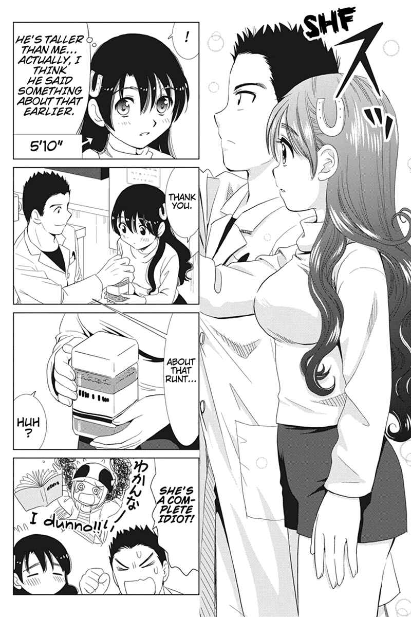 Page 4 Chapter 40 Rakunou Milk!